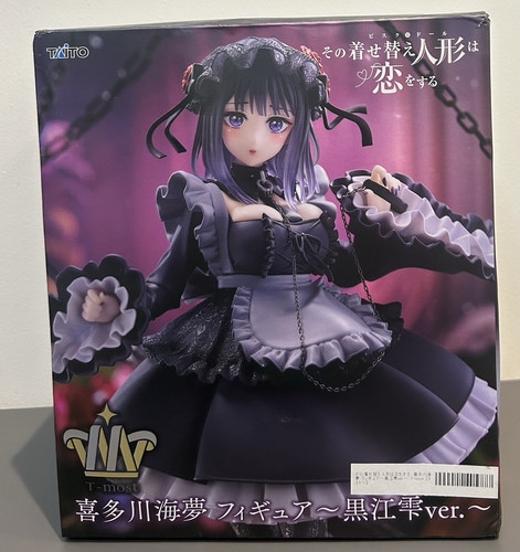 Taito most marin kitagawa - marin,