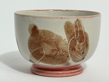 VINTAGE SCOTTISH ANTA POTTERY