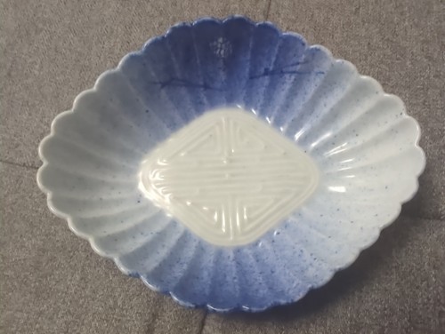 Vintage japanese arita ware - japanese,