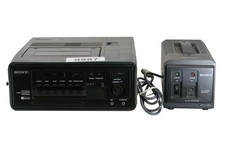 Sony | Portable Betamax