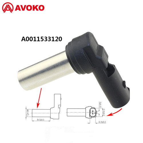 Camshaft position sensor for - camshaft,