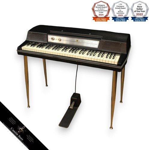 Wurlitzer 200a electric - 200a,