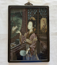 Vintage Chinese Reverse Glass