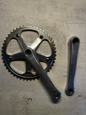 Sugino 75 Track crankset NJS &
