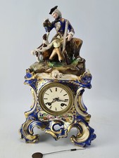 Jacob Petit porcelain metal