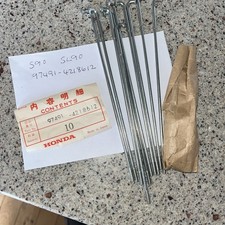 NOS OEM HONDA S90 CL90 Spoke