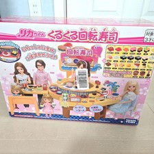 Licca-chan Kurukuru Rotating