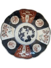 Japanese Imari Plate Vintage