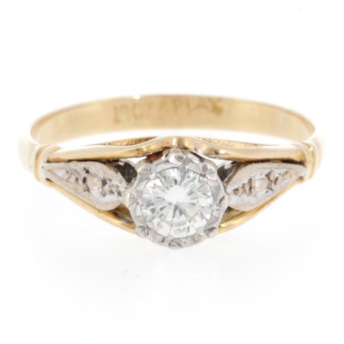 18carat yellow gold - 18carat,