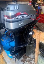 Mariner 40hp, 2-stroke, short-shaft, tiller controlled outboard engine