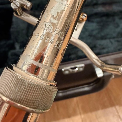 Yamaha ysl 640 - trombone, used