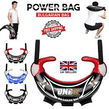 Bulgarian Power Bag 5–25KG