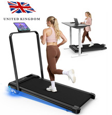Folding electric treadmill - electric,