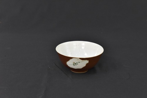 Vintage 1970s chinese - vintage,
