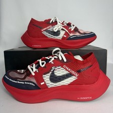 Nike ZoomX Vaporfly Next%