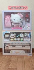 Sanrio New Kitty Care Set &