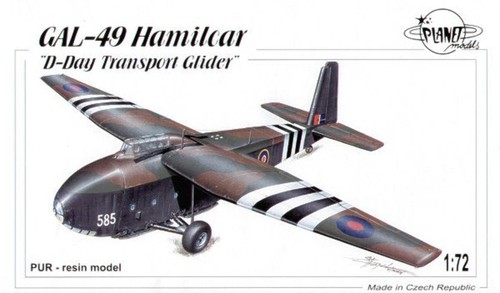 Planet models 102 gal - planet, gal-49