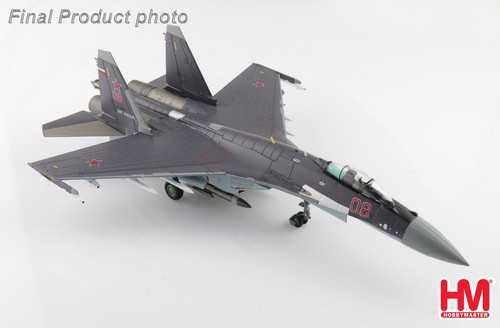 Hobby master ha5712 su - hobby, |