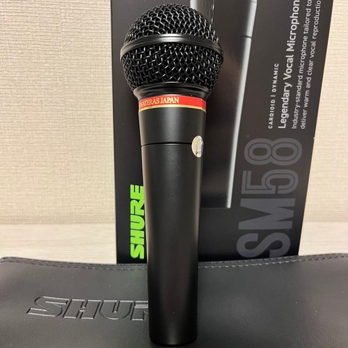 Rare amateras 8058 black - amateras,