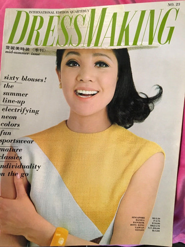 Dressmaking magazine - no, 23