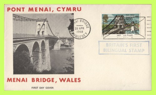 1968 6 bridge on - 1968,