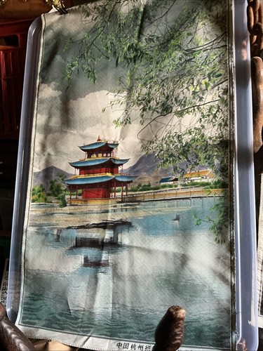 Vintage chinese silk screen - vintage,