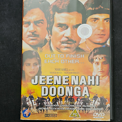 Jeene nahi doonga apollo - -,