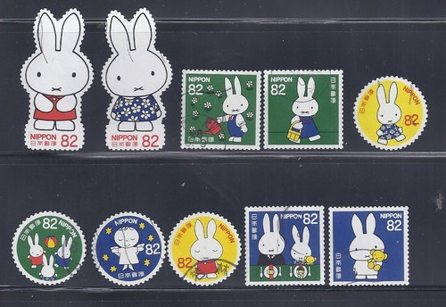 Japan 2016 miffy rabbit - miffy,