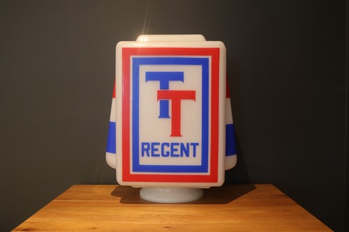 Regent petrol pump globe glass - regent,