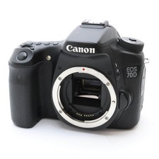 Canon EOS 70D 20.2MP DSLR