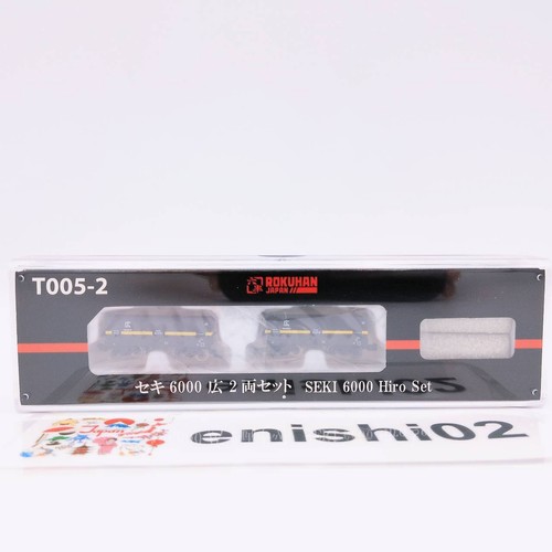 Rokuhan gauge t005 seki - rokuhan, z