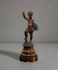 Vintage Mid Century Bronze