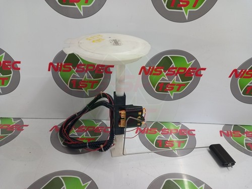 Nissan trail 2014 2021 fuel - nissan, 2014-2021