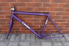 Trek 8000 retro mtb frame set