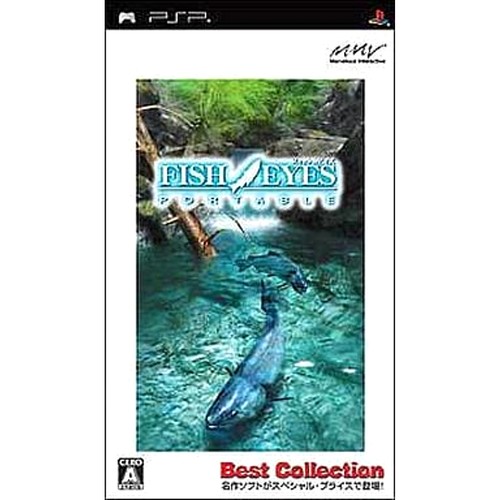 Reel fishing the - fishing:,