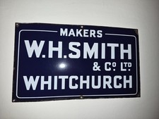 Vintage metal maker’s plate