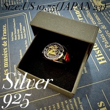 925 silver military - 925,
