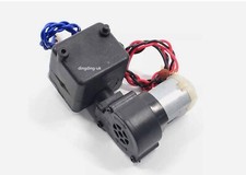 Heng Long Smoke Generator Unit