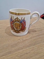Copeland Spode Mug - George V