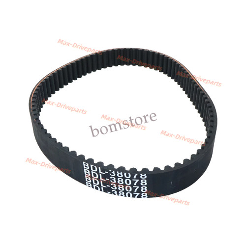 New 14mm primary belt - new,