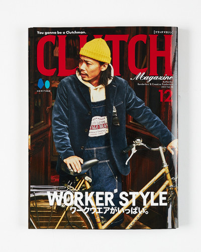 Clutch magazine vol - clutch, 88
