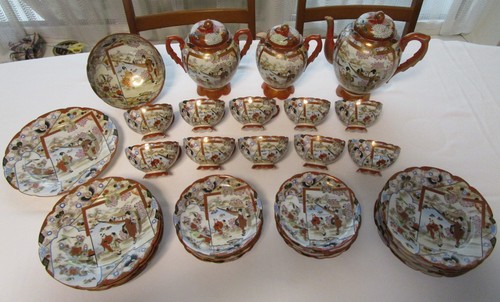 Piece japanese eggshell - piece,