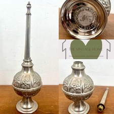 Vintage Middle Eastern Silver Plated Rose Water Sprinkler Ahmed 