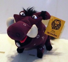 9" WALT DISNEY THE LION KING