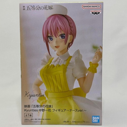 Quintessential quintuplets - quintessential,