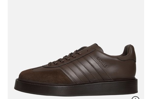 Adidas originals gazelle - adidas,