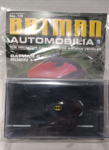 Batman and robin - and,