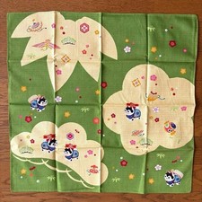 Japanese Furoshiki Unused