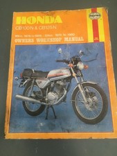 Haynes Manual 0569 for Honda