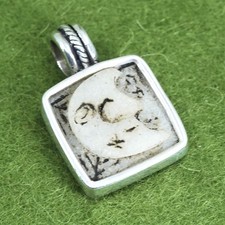 Vintage Joyas Vivac jewelry |